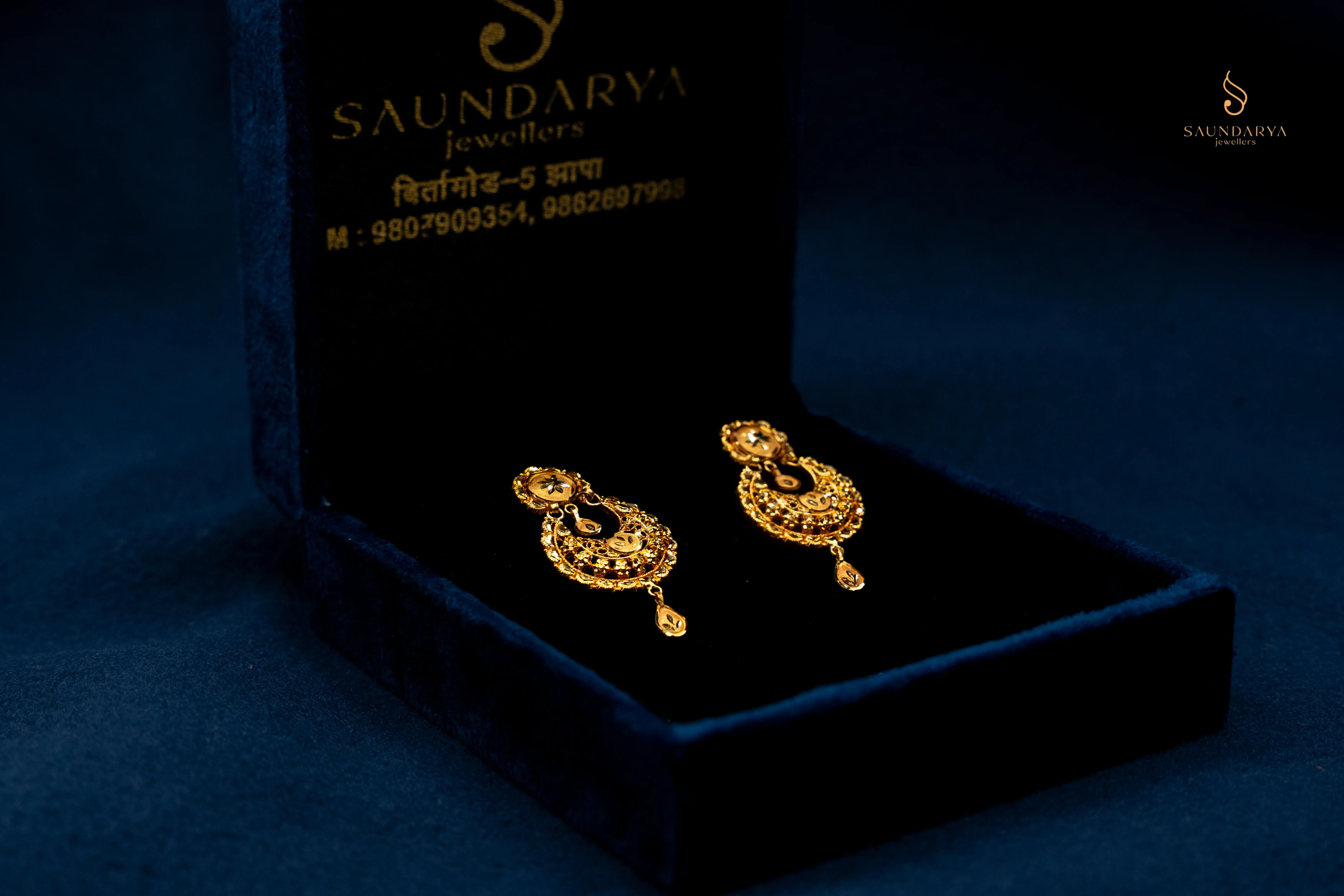 Ear Rings 9