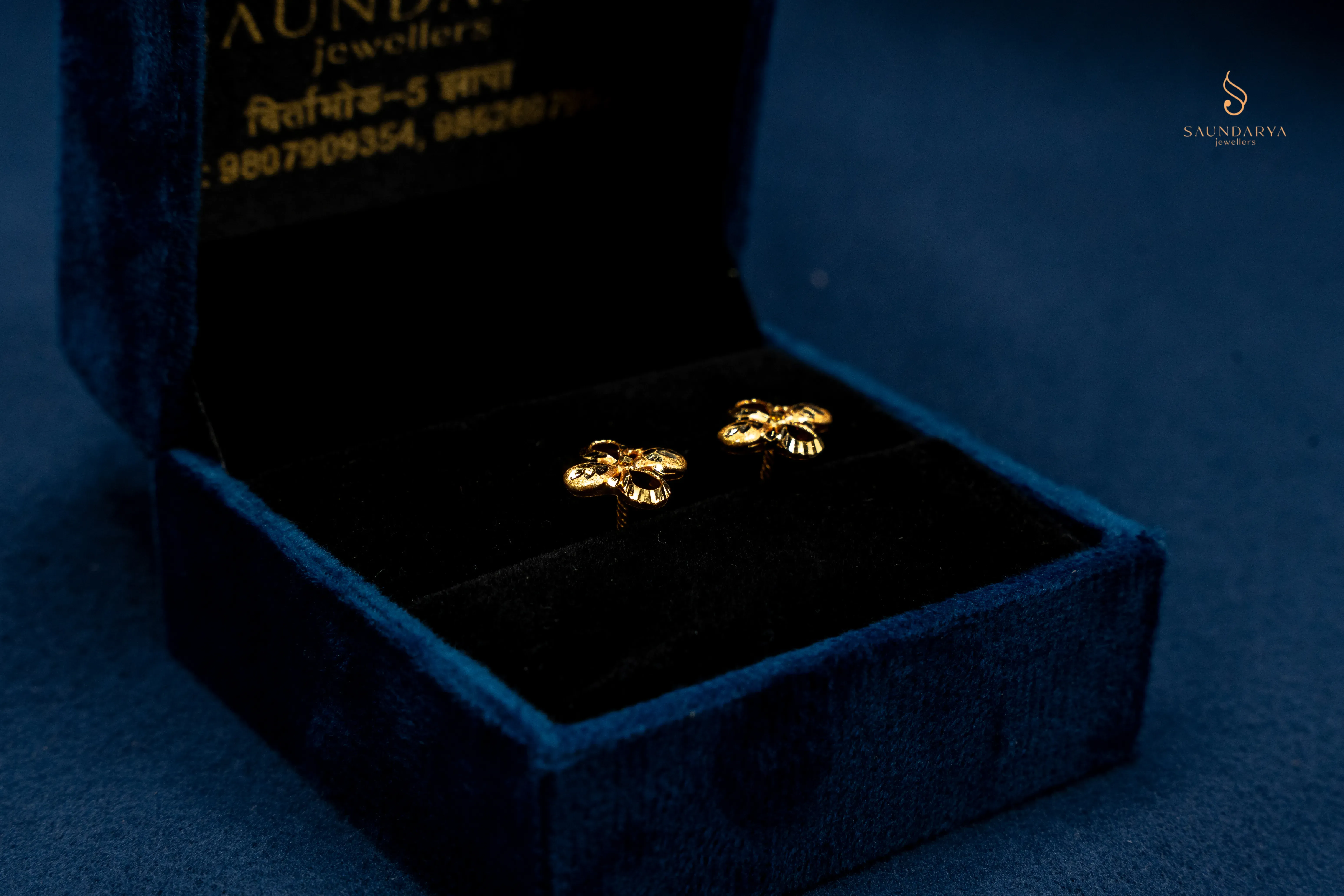 Ear Rings 13