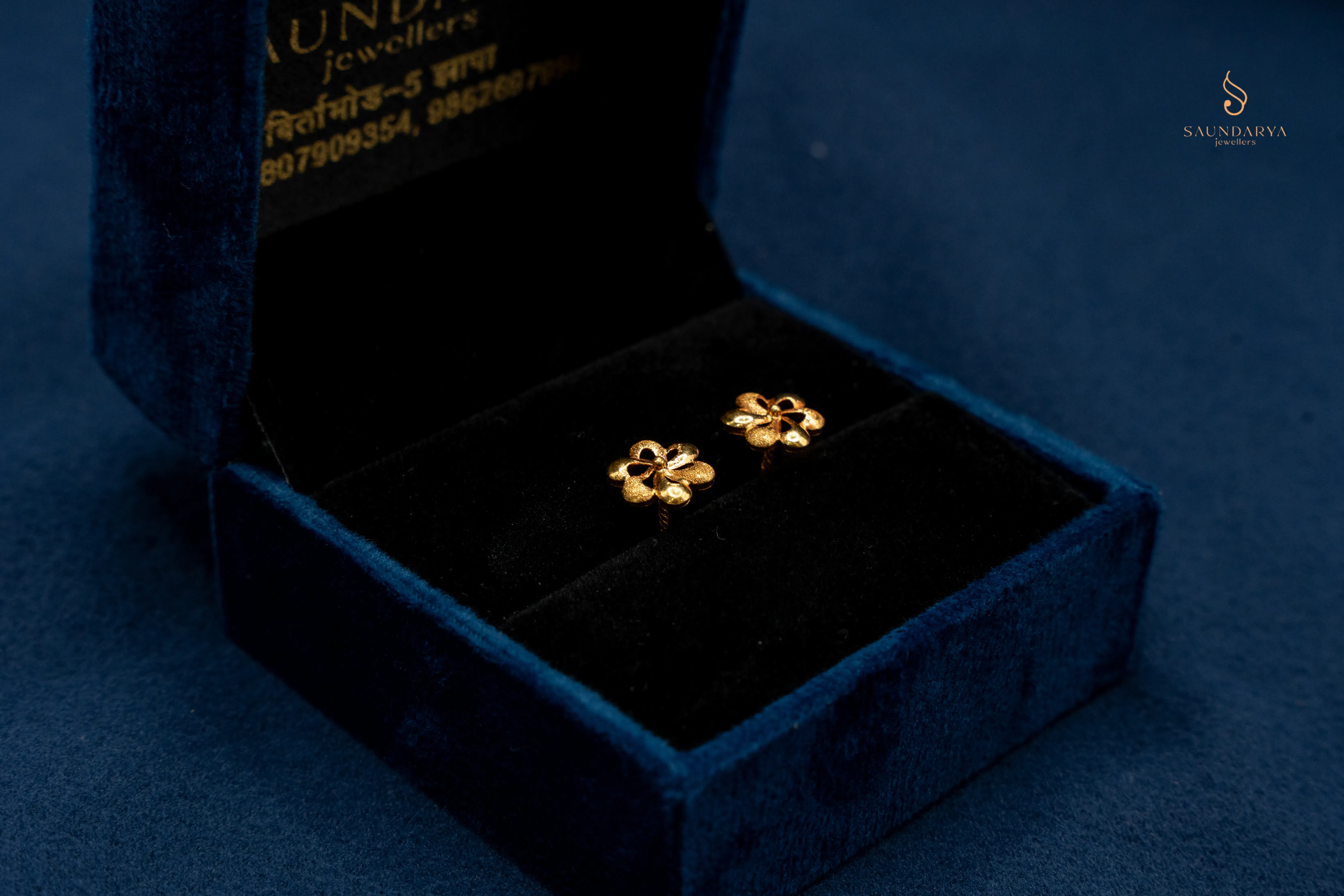 Ear Rings 15