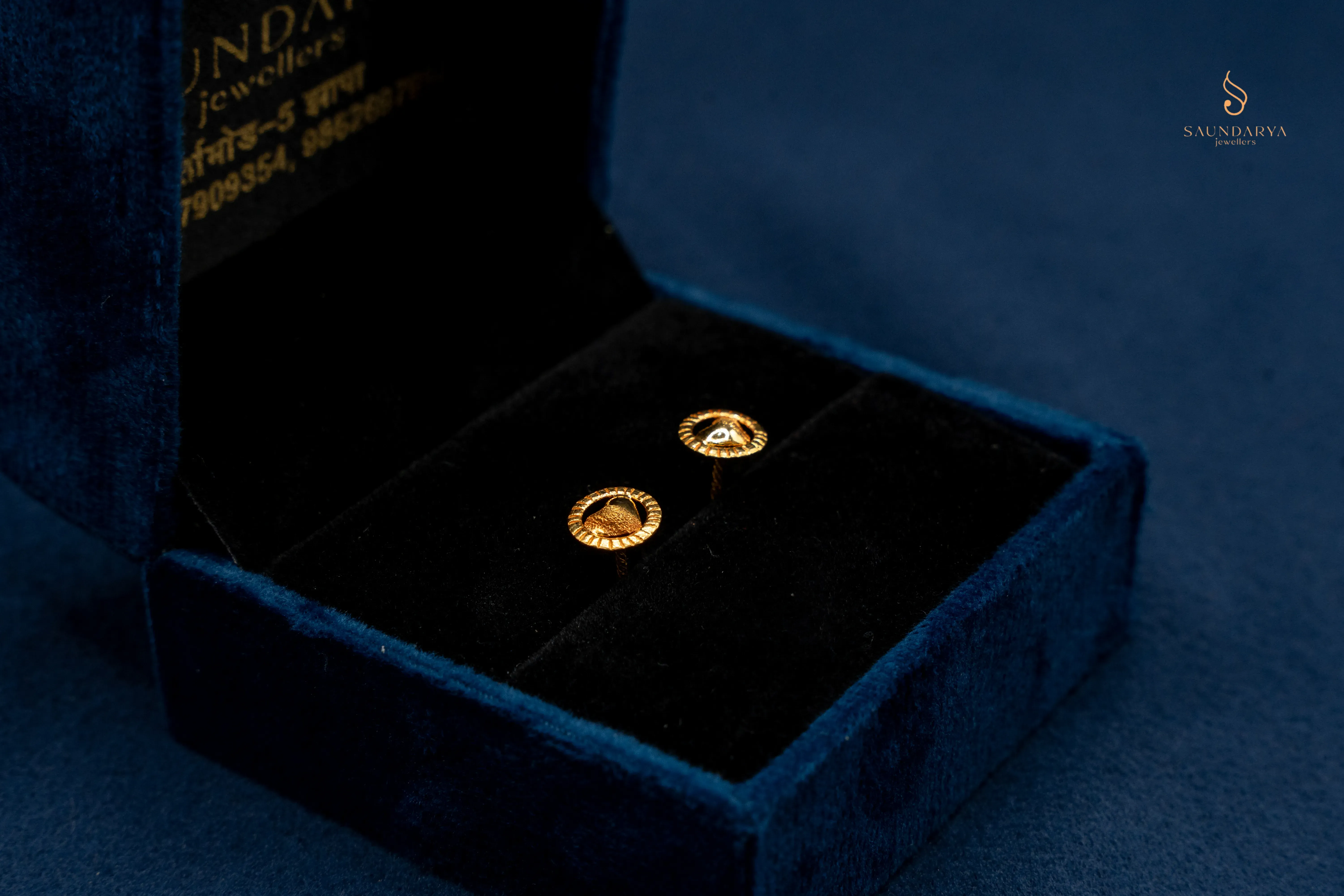 Ear Rings 17