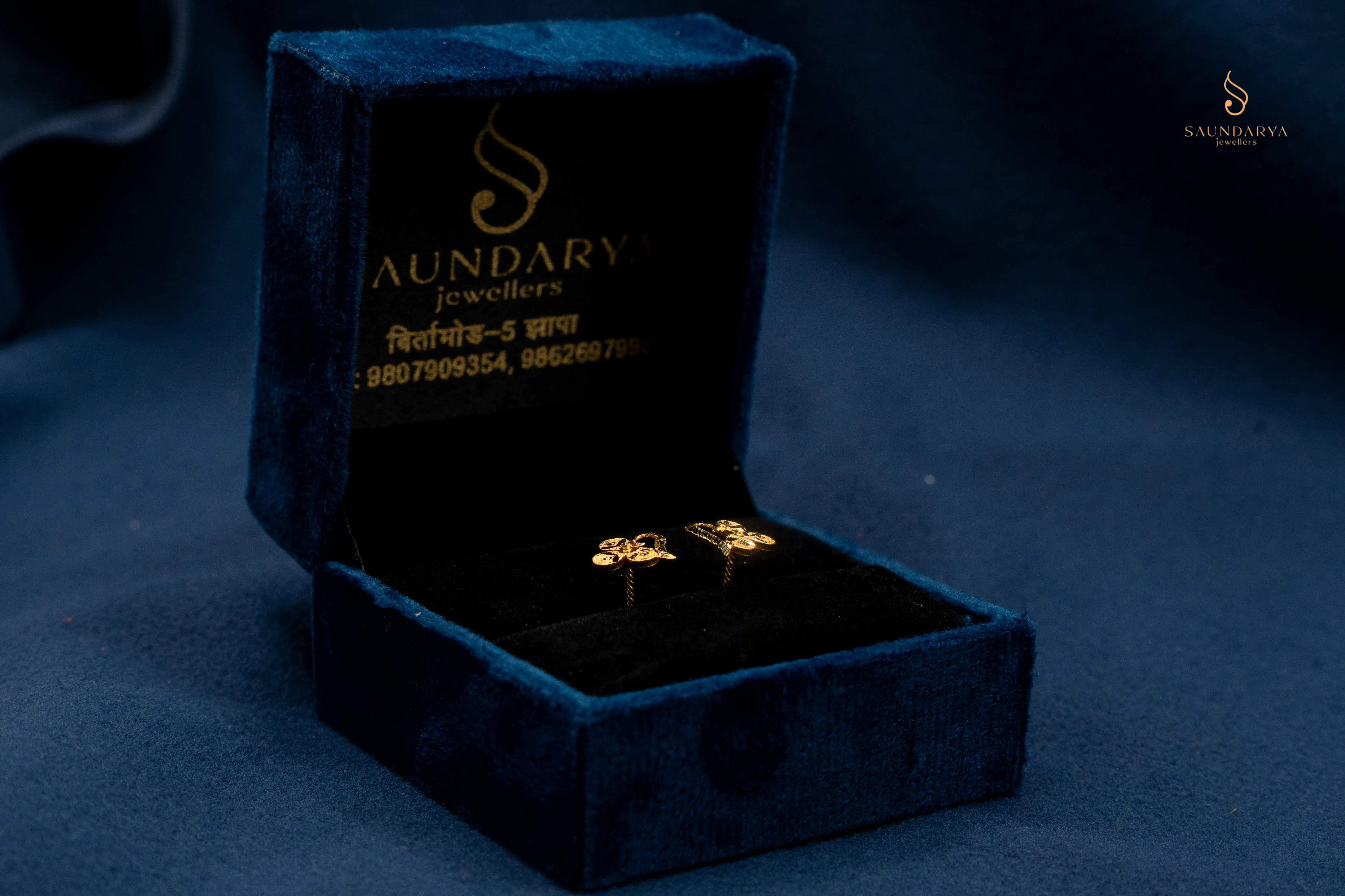 Ear Rings 18