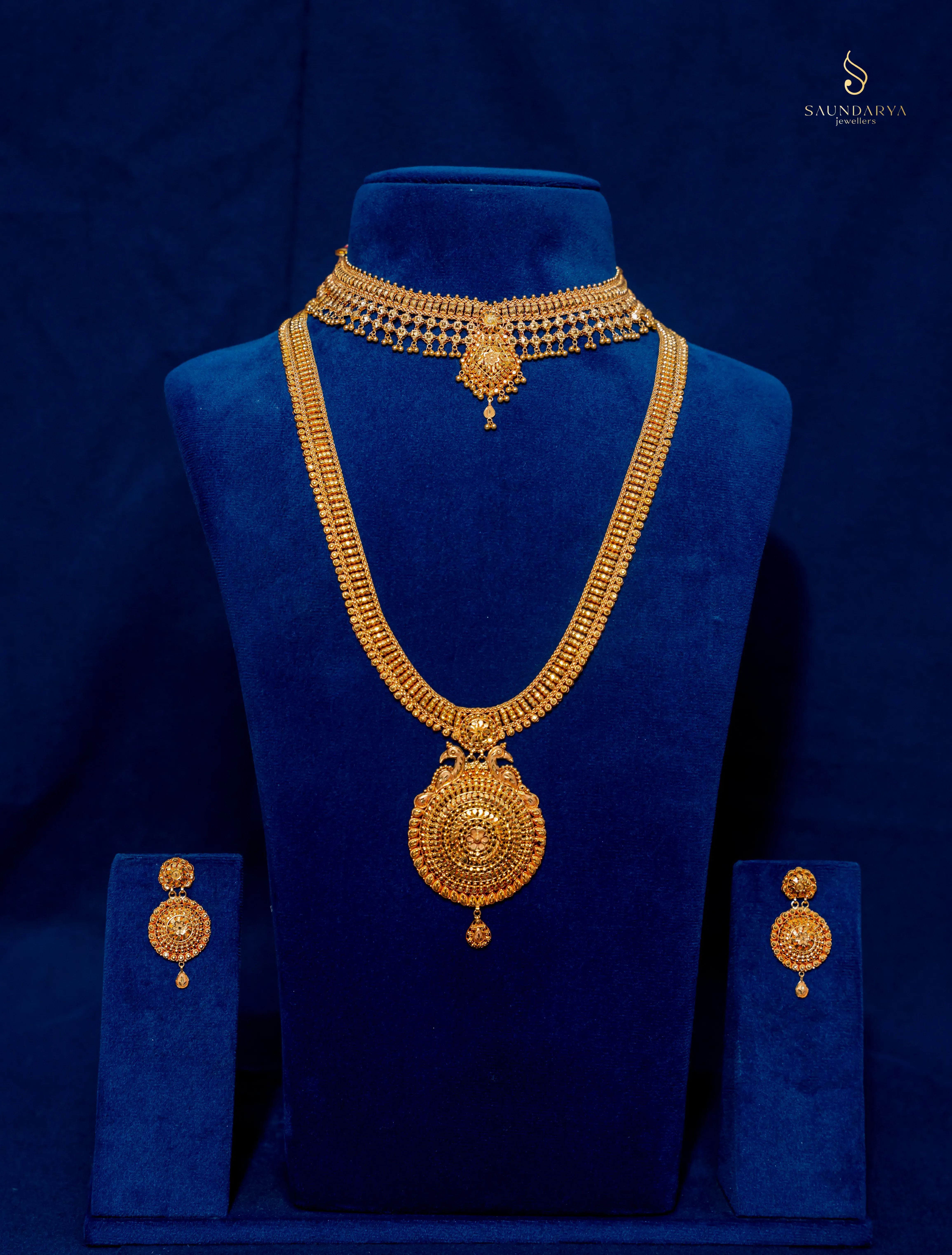 Ranihar 1